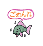 将人のハッピースタンプたち（個別スタンプ：27）