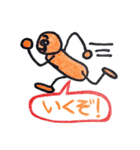将人のハッピースタンプたち（個別スタンプ：28）