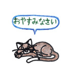 将人のハッピースタンプたち（個別スタンプ：31）