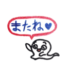 将人のハッピースタンプたち（個別スタンプ：32）