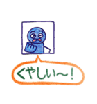 将人のハッピースタンプたち（個別スタンプ：33）