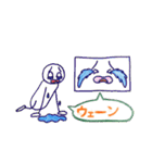 将人のハッピースタンプたち（個別スタンプ：34）