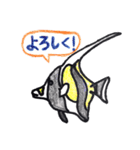 将人のハッピースタンプたち（個別スタンプ：35）