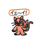 将人のハッピースタンプたち（個別スタンプ：38）