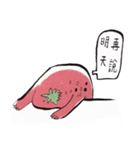 Radish and Strawberry（個別スタンプ：10）