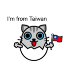 Egg cat - Youth go abroad（個別スタンプ：1）