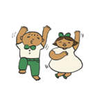 こむぎいろ な ふたり（個別スタンプ：33）