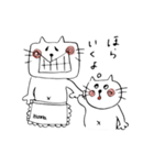 みーことゆかいな仲間達（個別スタンプ：3）