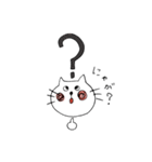 みーことゆかいな仲間達（個別スタンプ：4）