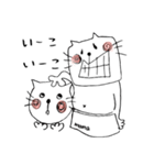 みーことゆかいな仲間達（個別スタンプ：5）