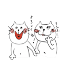 みーことゆかいな仲間達（個別スタンプ：17）