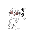 みーことゆかいな仲間達（個別スタンプ：18）