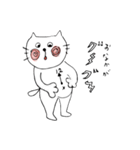 みーことゆかいな仲間達（個別スタンプ：19）