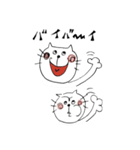 みーことゆかいな仲間達（個別スタンプ：24）