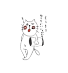 みーことゆかいな仲間達（個別スタンプ：29）