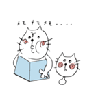 みーことゆかいな仲間達（個別スタンプ：30）