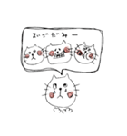 みーことゆかいな仲間達（個別スタンプ：33）