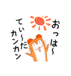 沖縄☆しままや～（個別スタンプ：1）