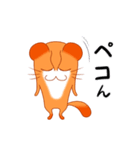 沖縄☆しままや～（個別スタンプ：2）