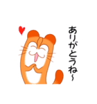 沖縄☆しままや～（個別スタンプ：3）