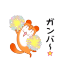 沖縄☆しままや～（個別スタンプ：4）