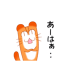 沖縄☆しままや～（個別スタンプ：5）