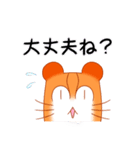 沖縄☆しままや～（個別スタンプ：6）