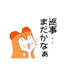 沖縄☆しままや～（個別スタンプ：10）