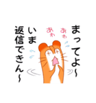 沖縄☆しままや～（個別スタンプ：11）