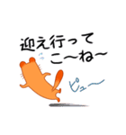 沖縄☆しままや～（個別スタンプ：14）