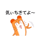 沖縄☆しままや～（個別スタンプ：15）