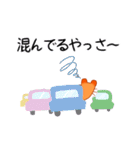 沖縄☆しままや～（個別スタンプ：20）