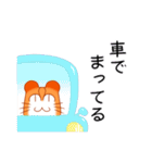 沖縄☆しままや～（個別スタンプ：21）