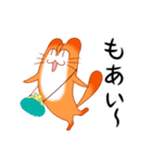 沖縄☆しままや～（個別スタンプ：22）