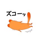 沖縄☆しままや～（個別スタンプ：24）