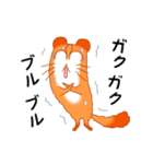 沖縄☆しままや～（個別スタンプ：27）
