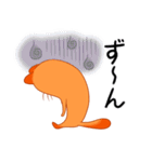 沖縄☆しままや～（個別スタンプ：28）