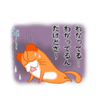 沖縄☆しままや～（個別スタンプ：30）