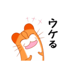 沖縄☆しままや～（個別スタンプ：32）