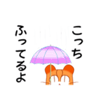 沖縄☆しままや～（個別スタンプ：35）