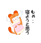 沖縄☆しままや～（個別スタンプ：39）