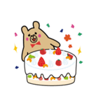 ごくりくま（個別スタンプ：1）