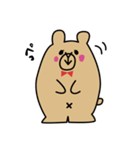ごくりくま（個別スタンプ：4）