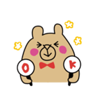 ごくりくま（個別スタンプ：9）