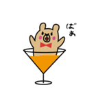 ごくりくま（個別スタンプ：11）