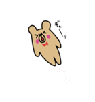 ごくりくま（個別スタンプ：16）