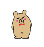 ごくりくま（個別スタンプ：17）