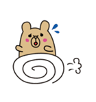 ごくりくま（個別スタンプ：23）