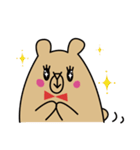ごくりくま（個別スタンプ：24）