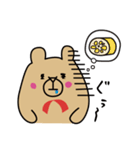 ごくりくま（個別スタンプ：30）